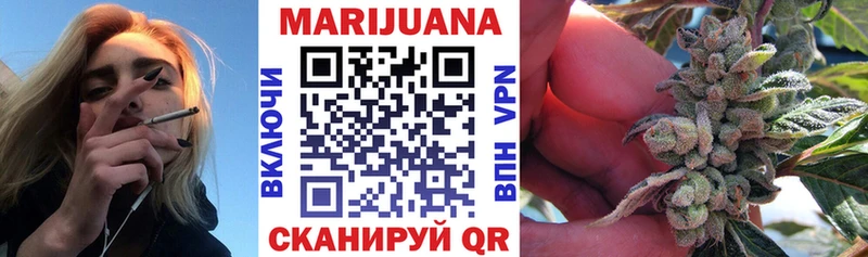 Какие есть наркотики Фрязино Каннабис  Cocaine  Мефедрон 