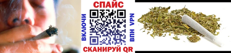 БУТИРАТ бутик  Фрязино 