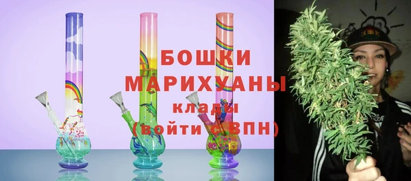меф VHQ Медногорск