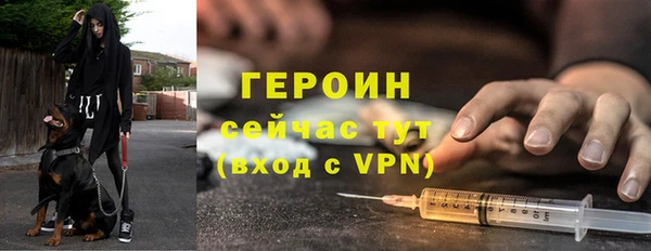 меф VHQ Медногорск