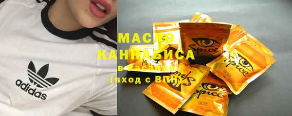 меф VHQ Медногорск
