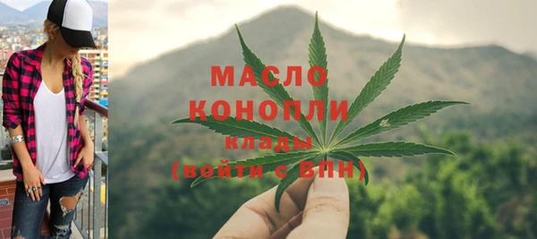 эйфоретик Мегион
