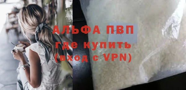 эйфоретик Мегион
