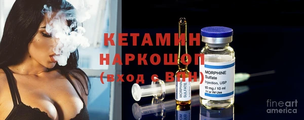 кокаин колумбия Олёкминск