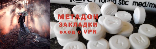 эйфоретик Мегион