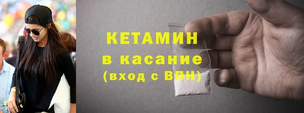 эйфоретик Мегион