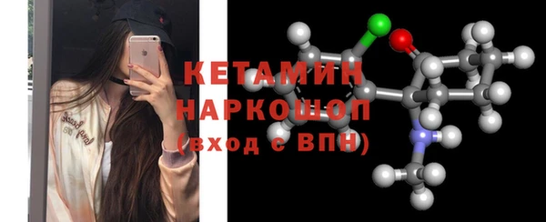меф VHQ Медногорск