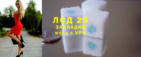 герыч Окуловка