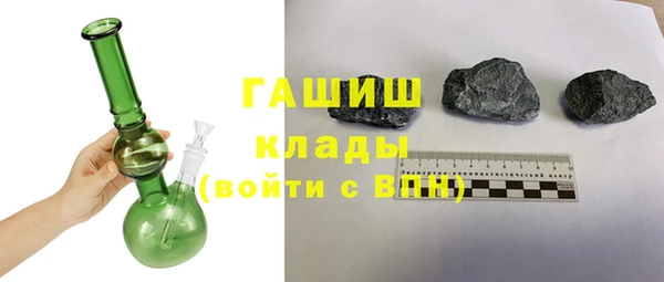 эйфоретик Мегион
