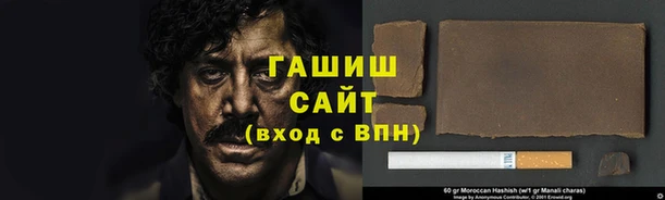 меф VHQ Медногорск