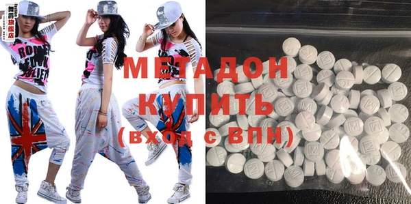 меф VHQ Медногорск