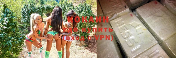 меф VHQ Медногорск