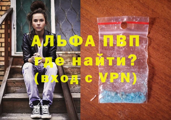 эйфоретик Мегион