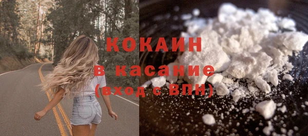 меф VHQ Медногорск