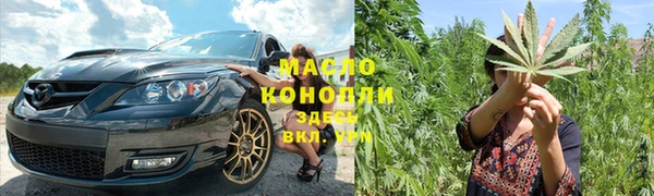 эйфоретик Мегион