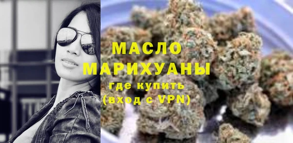 ALPHA PVP Магас