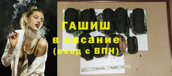 эйфоретик Мегион