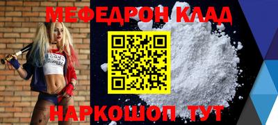 марки lsd Бузулук