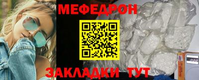 хмурый Конаково