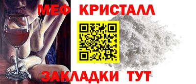 каннабис Коммунар