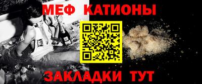 хмурый Конаково