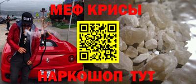 шишки Будённовск