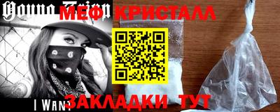 марки lsd Бузулук