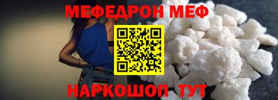 каннабис Комсомольск-на-Амуре