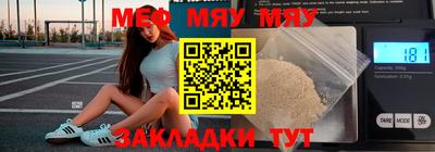 марки lsd Бузулук