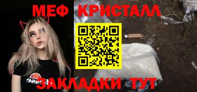 хмурый Конаково
