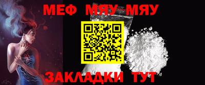 марки lsd Бузулук