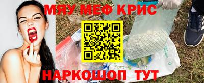 марки lsd Бузулук