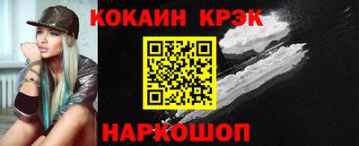 каннабис Коммунар