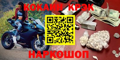 хмурый Конаково