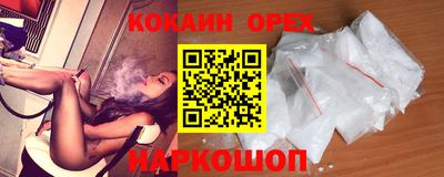 марки lsd Бузулук