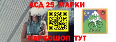 мяу мяу кристалл Бугуруслан