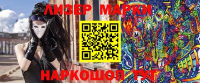 хмурый Конаково