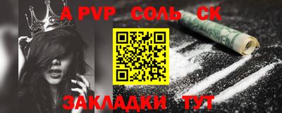 хмурый Конаково