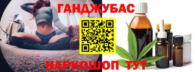 хмурый Конаково