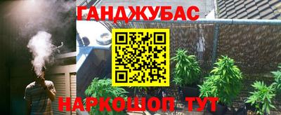 марки lsd Бузулук