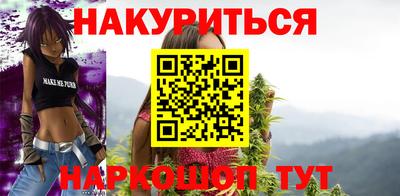 марки lsd Бузулук