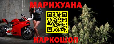 хмурый Конаково