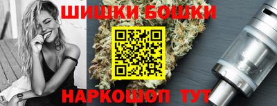 каннабис Коммунар