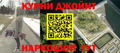 хмурый Конаково