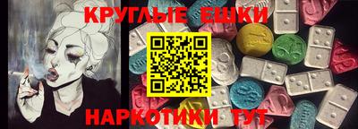 хмурый Конаково