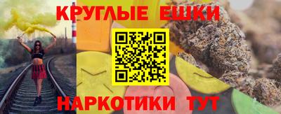 марки lsd Бузулук