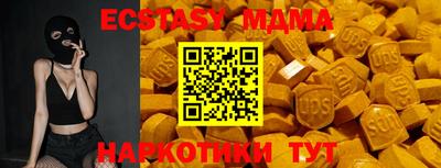 хмурый Конаково