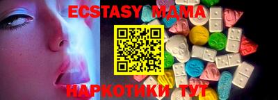 хмурый Конаково
