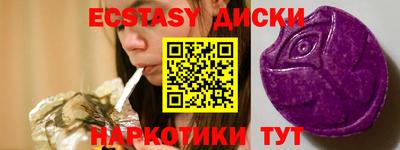 хмурый Конаково