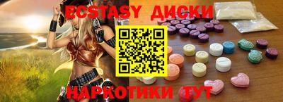 каннабис Коммунар